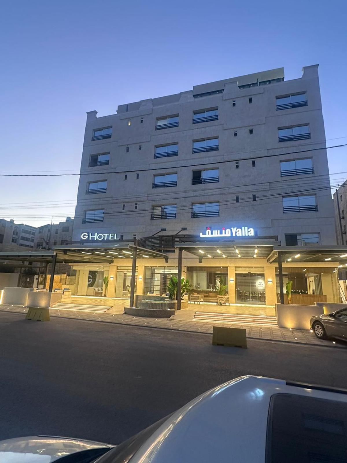 G Hotel อัมมาน ภายนอก รูปภาพ